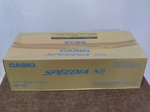 p725☆CASIO☆トナーセット(シアン）　☆N5-TSC☆