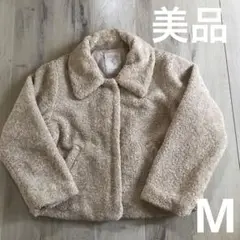 ボアコートbeige