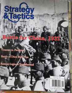 DG/STRATEGY&TACTICS NO.259 BATTLE FOR CHINA,1937/駒未切断/日本語訳無し