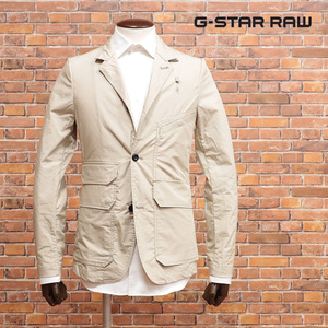 1円/G-STAR RAW/XSサイズ/ジャケット UTILITY 4BTN BLAZER D17481-A790 ハリ コシ◎ 無地 アンコン 新品/ベージュ/jh178/