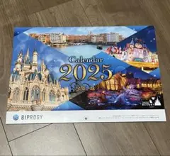 ディズニー　壁掛けカレンダー 2025年