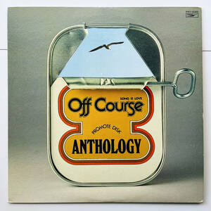 貴重 見本プロモ盤 レコード〔 オフコース - アンソロジー 〕Off Course - Anthology / 鈴木康博 小田和正 / チューリップ 財津和夫
