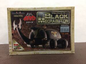 uni-Five ユニ・ファイブ タイムボカン ブラックメカブトン BLACK MECHABUTON 真合金 ユニファイブ unifive