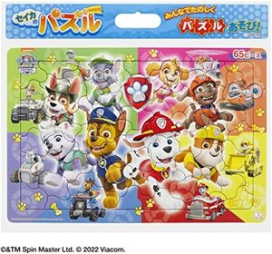 【サンスター文具】 セイカのパズル65P パウ・パトロール 5302278A