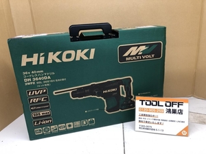 016■未使用品■HiKOKI ハイコーキ コードレスハンマドリル DH3640DA(2WPZ)