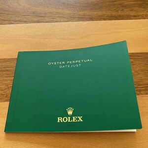 1433【希少必見】ロレックス デイトジャスト 冊子 ROLEX DATEJUST 定形94円発送可能