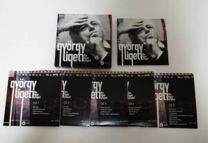 格安 CD 5枚組 リゲティ 「 Gyrgy Ligeti The Ligeti Project 」EU盤CD Teldec