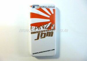 iPhoneSE(第１世代)/5/5S/5C用ハードケース 紅白 旭日旗 ゴールドロゴ検 JDM USDM ヘラフラ illest バンザイスポーツ