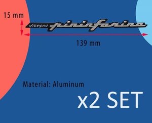 ■pininfarina / ピニンファリーナ メタル エンブレム 2個セット ■ アルファロメオ フィアット フェラーリ