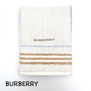 BURBERRY｜バーバリー フェイスタオル 未使用品【アクティ】ロゴ刺繍 ホワイト ベージュ系 綿100% 西川 日本製 ac1016