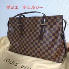 LOUIS VUITTON ダミエ　チェルシー　トート型ショルダーバッグ