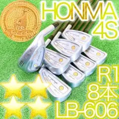 サ18★★★★LB-606 HIROHONMA 本間ゴルフ8本アイアンセット4S