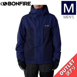 【訳アリアウトレット】23-24 BONFIRE INCENDIARY SHELL JKT BLUE Mサイズ メンズ スノーボード スノボウェア ジャケット JACKET