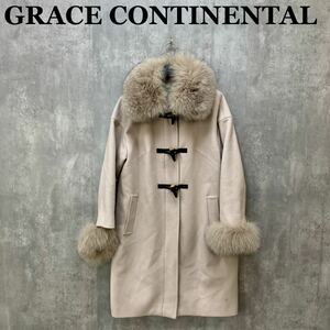 GRACE CONTINENTAL カシミヤ混 ダッフルコート 36 フォックスファー グレースコンチネンタル 現状品