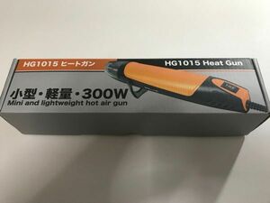 Varmigo ヒートガン HG1015 小型 300W 2段階温度