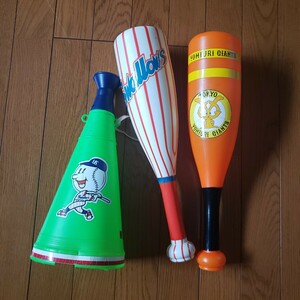 メガホン 応援グッズ ヤクルトスワローズ 読売ジャイアンツ 応援バット 当時物 プロ野球 まとめて 3本