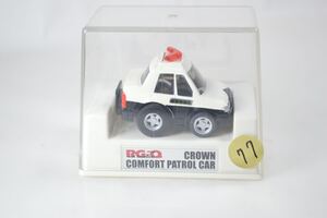 77 チョロQ トヨタ クラウンコンフォートパトカーver リアルギミック