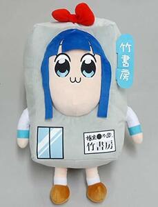 【中古】 ポプテピピック BIG ぬいぐるみ ピピ美