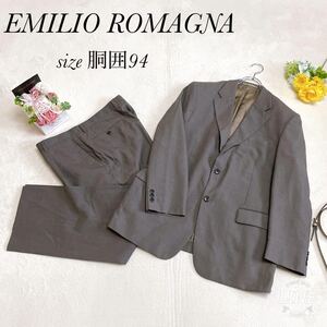 【EMILIO ROMAGNA】メンズ スーツ シングルジャケット 毛70％