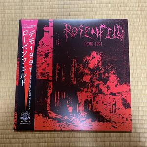 ROSENFELD DEMO 1991 /レコード LP ジャパメタMein kampf AION GARGOYLE YOUTHQUAKE VOLCANO X JAPAN OBI 帯付き ローゼンフェルド lp