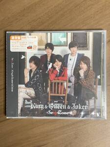 Sexy Zone ／ King & Queen & Joker 通常盤 初回プレス ピクチャーレーベル仕様 新品未開封