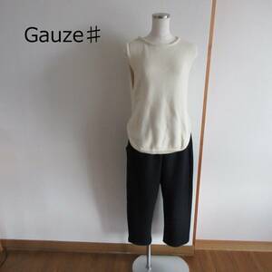 Gauze♯★ガーゼ　ベージュ　コットンニットクルーネックベスト　G226