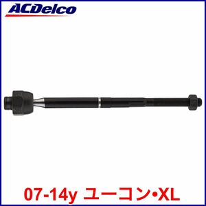 税込 ACDelco ACデルコ Advantage インナータイロッド タイロッドエンド インナー 左右共通 07-14y ユーコン ユーコンデナリ XL 即決 即納