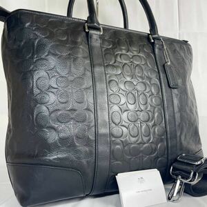 １円【入手困難・美品】COACH コーチ シグネチャーエンボス トートバッグ 2WAY ビジネスバッグ メンズ ブラック 斜め掛け レザー 本革