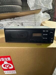 キャリー 63T ラジオ AM FM 1DIN