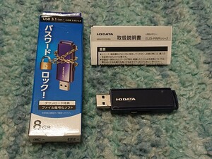 0610u2837 アイ・オー・データ USB 3.1 Gen 1(USB 3.0)対応 セキュリティUSBメモリー 8GB EU3-PW/8GR