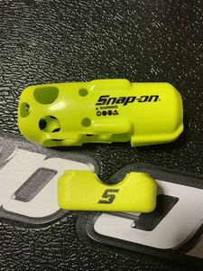 スナップオン Snap-on 電動インパクト ハイビジ　ブーツ　snapon 14.4V 新品