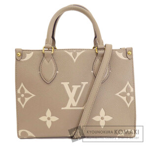 LOUIS VUITTON ルイヴィトン M45779 オンザゴーPM トゥルトレール クレーム ハンドバッグ アンプラント レディース 中古