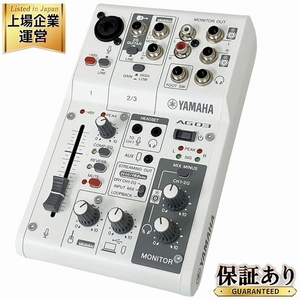 YAMAHA AG03 MK2 オーディオ インターフェイス 音響機器 中古 O9334387