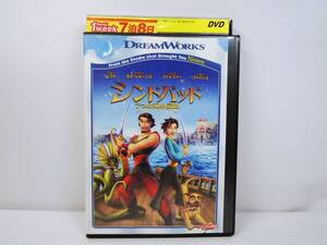 564-4■□ 未使用 シンドバッド 7つの海の伝説 DVD レンタル版 □■ブラッド・ピット