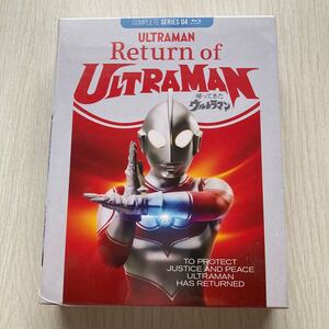 帰ってきたウルトラマン 全51話BOXセット 特撮　北米版　Return of Ultraman: Blu-ray