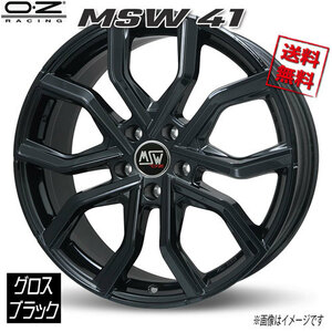 OZレーシング MSW41 グロスブラック 20インチ 5H112 8.5J+35 4本 73 業販4本購入で送料無料