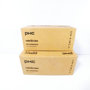 PHC medicom MV-HPDR30A 　MV-HPRB30AZトナーカートリッジ　ドラムユニット 純正 　セット