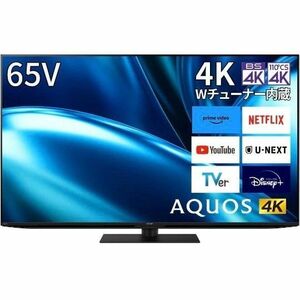 4T-C65FN1 シャープ SHARP 4K液晶テレビ 65インチ