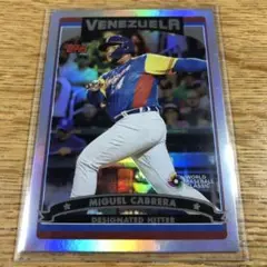 【Miguel Cabrera ミゲル・カブレラ】2023 Topps WBC