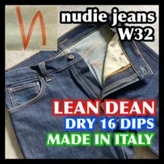 nudie jeans lean dean ヌーディージーンズ リーンディーン