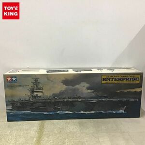 1円〜 タミヤ 1/350 アメリカ海軍 原子力航空母艦 エンタープライズ