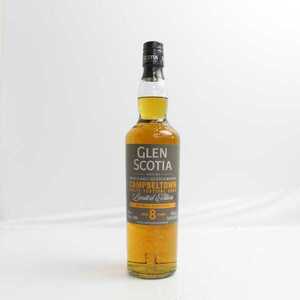 1円~GLEN SCOTIA（グレン スコシア）8年 キャンベルタウン モルトフェスティバル リミテッド 2022 56.5％ 700ml I24L170002