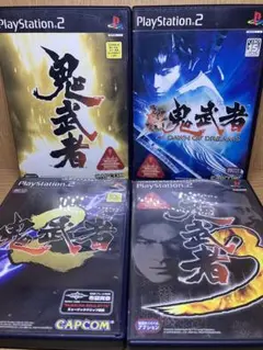 ps2 鬼武者1.2.3/新 鬼武者