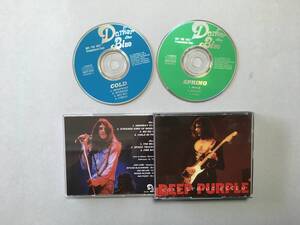 DEEP PURPLE COLD SPRING ESSEN