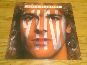 12’LP：PETER FRAMPTON LYING ピーター・フランプトン：UK盤