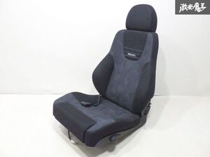 【電動動作OK】 RECARO レカロ TREND-J TR-J 底止め セミバケット シート 左側ランバー式 右側リモコン ハイエース プリウス 棚2I5