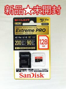 【新品★未開封】Sandisk ExtremePRO 128GB