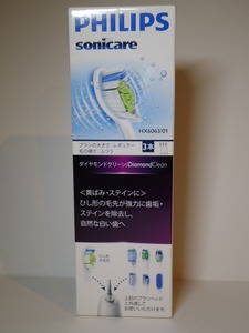 PHILIPS / フィリップス sonicare / ソニッケアー ◆　ダイヤモンドクリーン スタンダード替ブラシ 1箱(3本入)