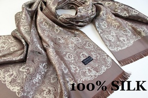 新品【SILK シルク100%】華 ペイズリー柄 大判 ストール/スカーフ ブラウン系 シャンパンゴールド