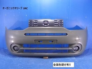 個人宅配達不可 キューブ Z12 フロントバンパー オリーブ JAC 62022 1FA0H 62022-1FA1C [ZNo:07000004]